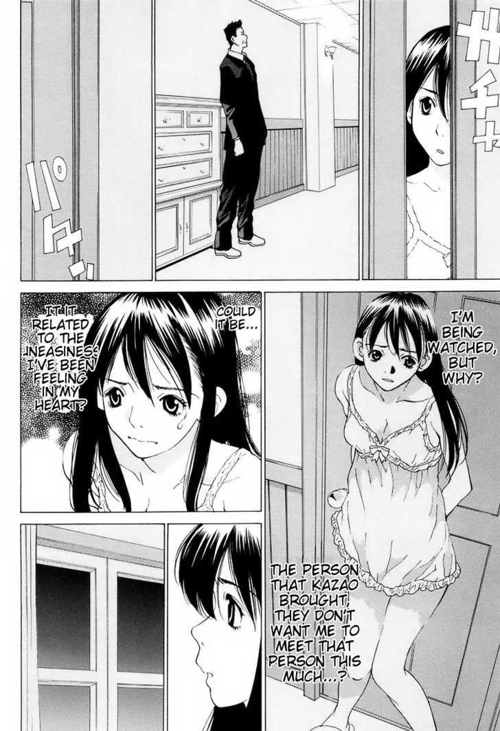 A Girls Chapter 14 #27