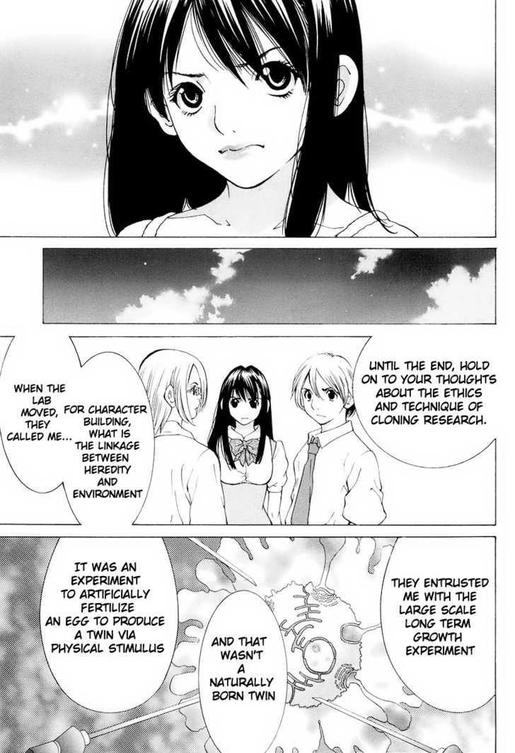 A Girls Chapter 14 #28