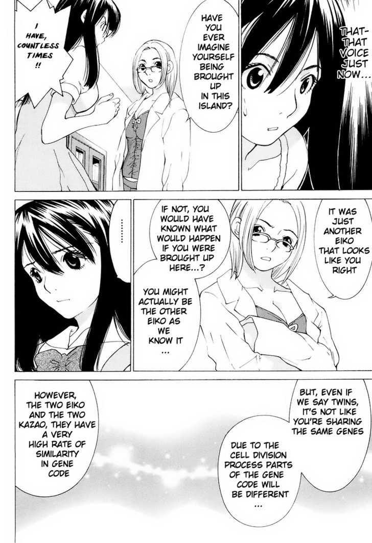 A Girls Chapter 14 #31