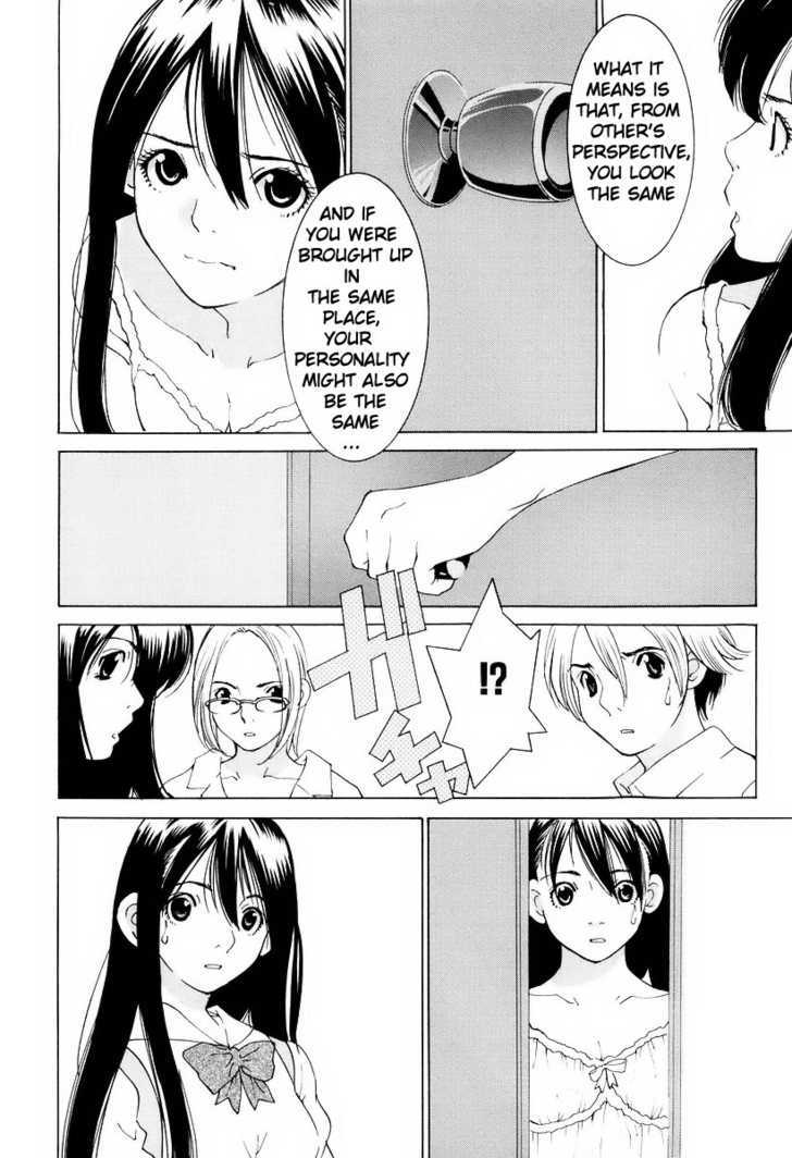 A Girls Chapter 14 #32