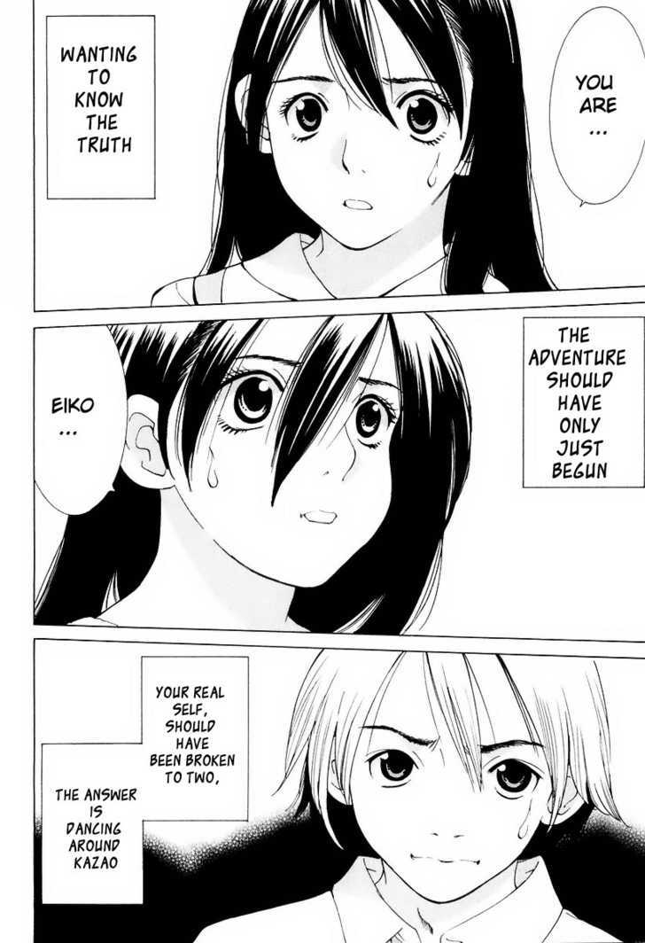 A Girls Chapter 14 #34