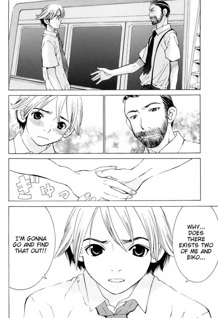 A Girls Chapter 13 #14