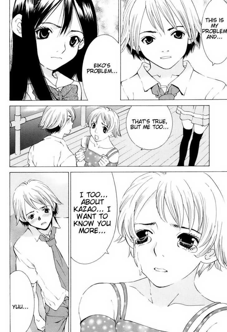 A Girls Chapter 13 #16