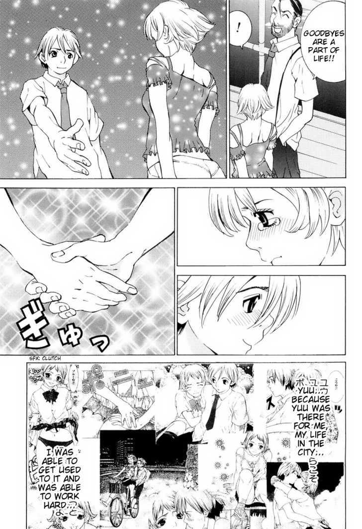 A Girls Chapter 13 #17