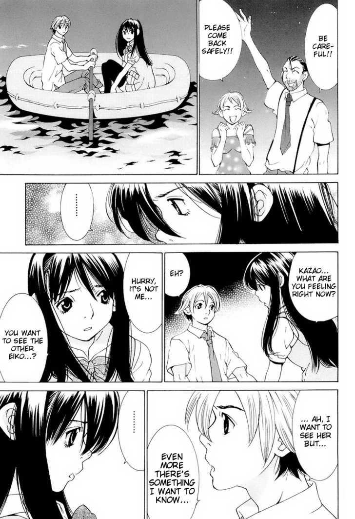 A Girls Chapter 13 #21