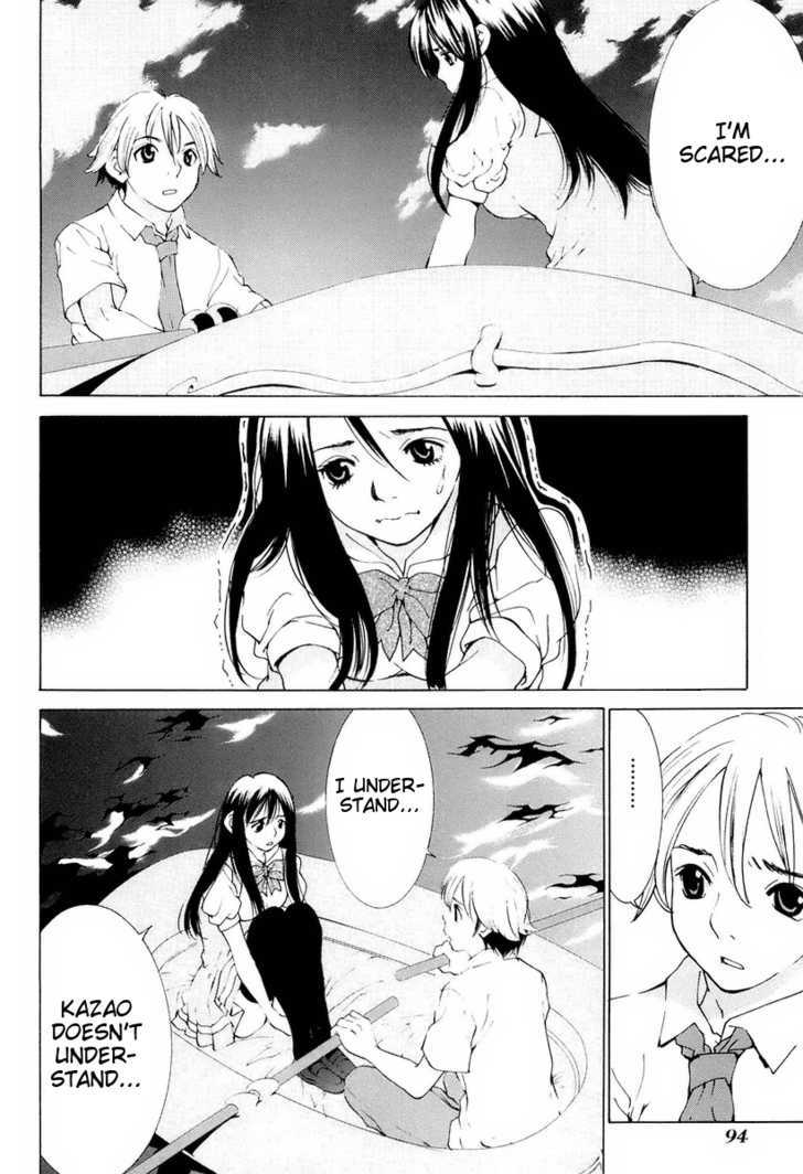 A Girls Chapter 13 #22