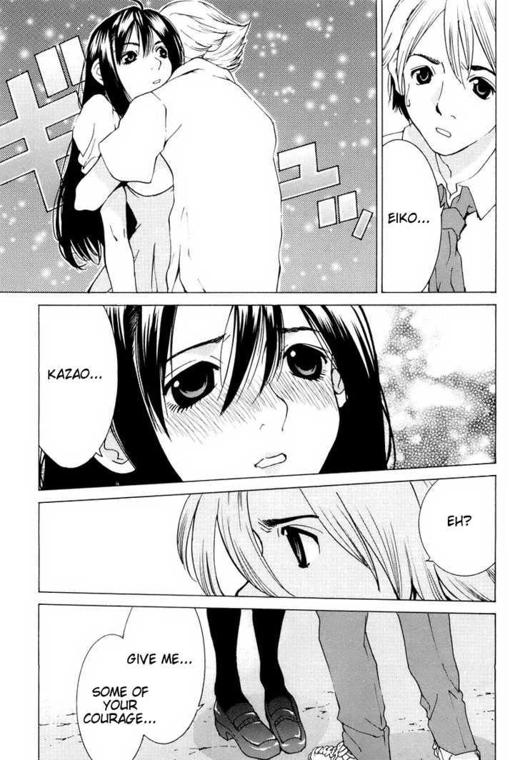 A Girls Chapter 13 #25