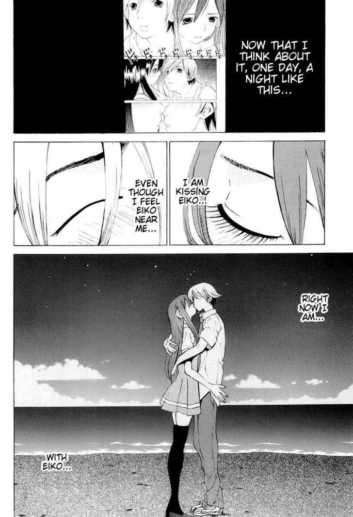 A Girls Chapter 13 #27