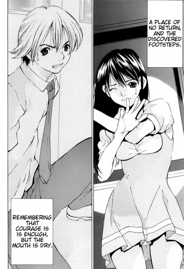 A Girls Chapter 13 #31