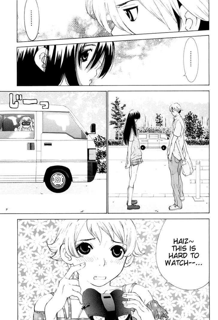 A Girls Chapter 12 #5