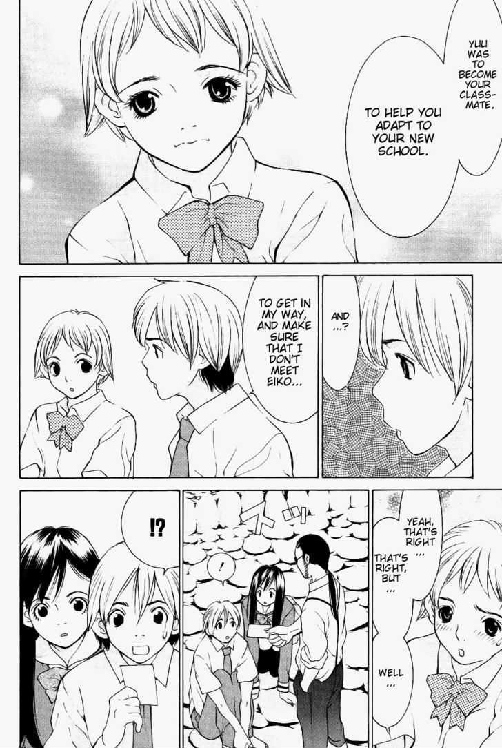 A Girls Chapter 9 #5