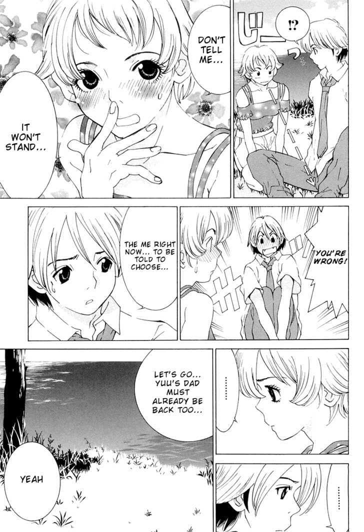 A Girls Chapter 12 #25