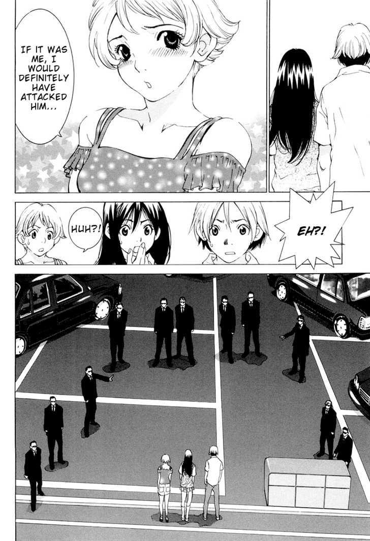 A Girls Chapter 12 #26