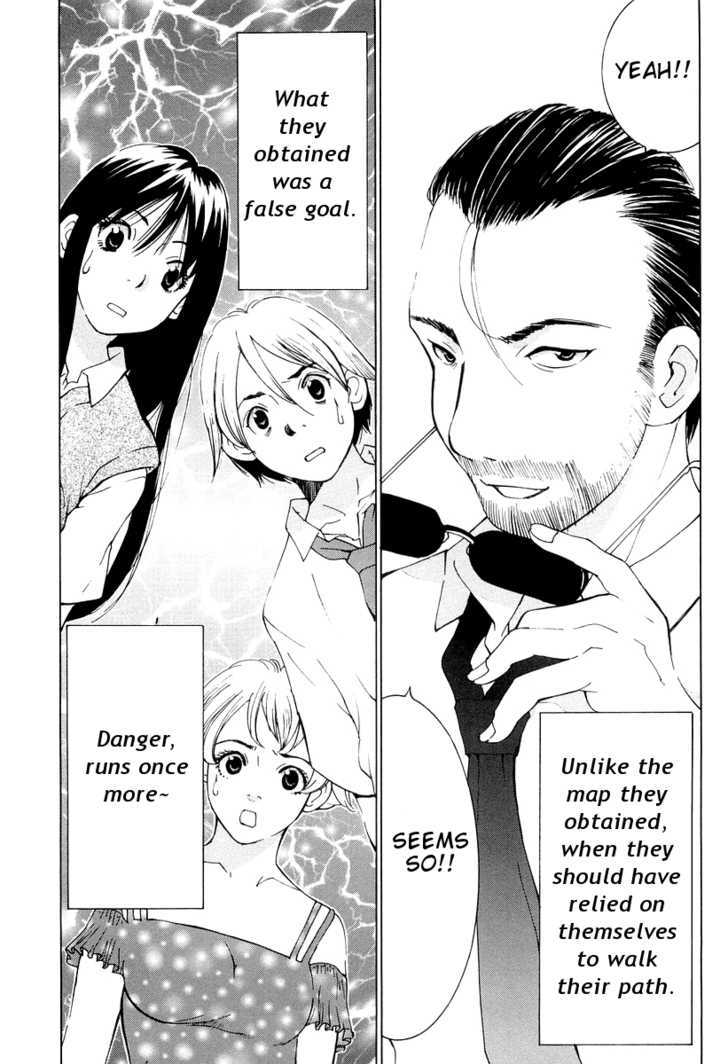 A Girls Chapter 12 #29