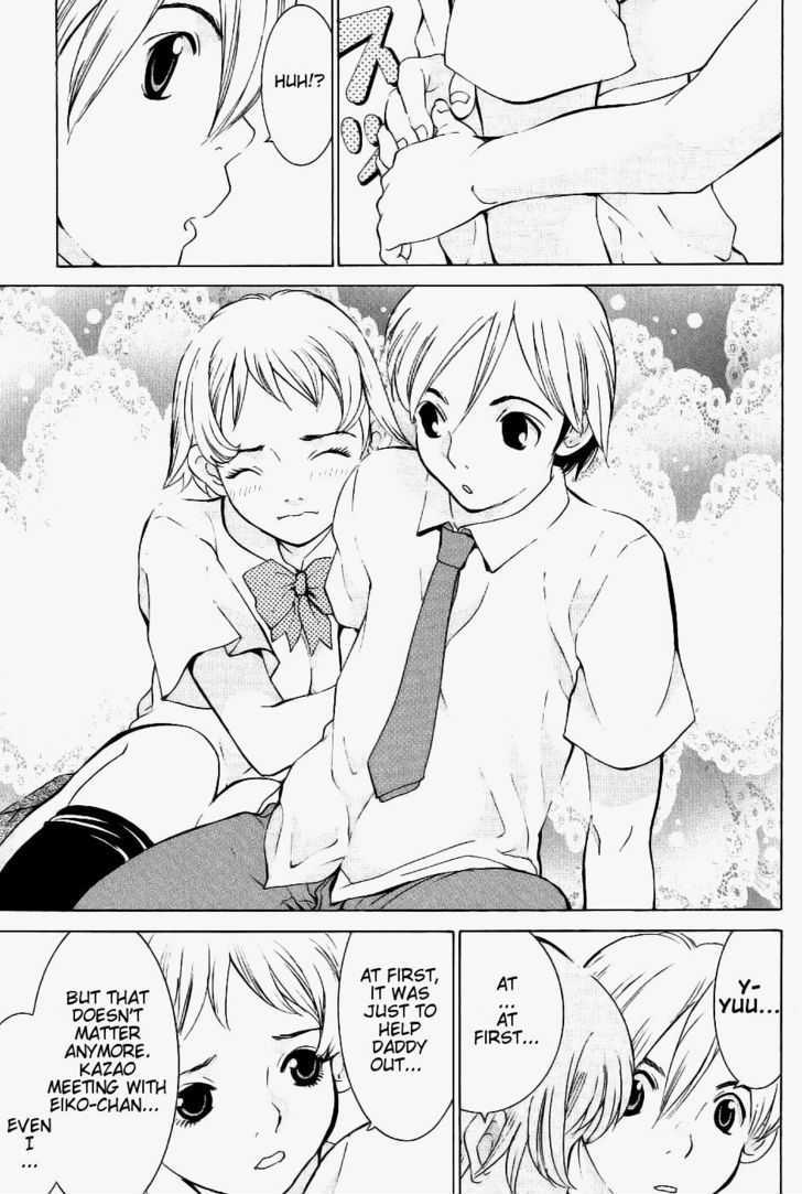 A Girls Chapter 9 #10