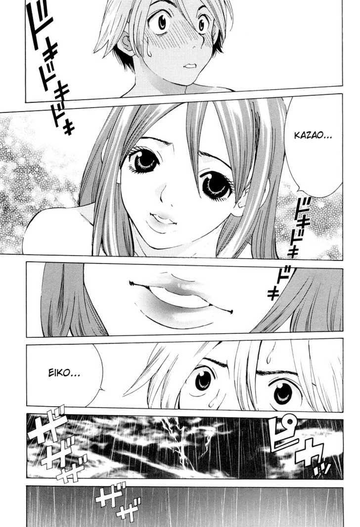 A Girls Chapter 12 #32