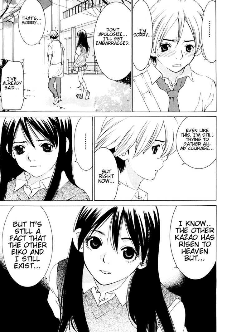 A Girls Chapter 12 #34