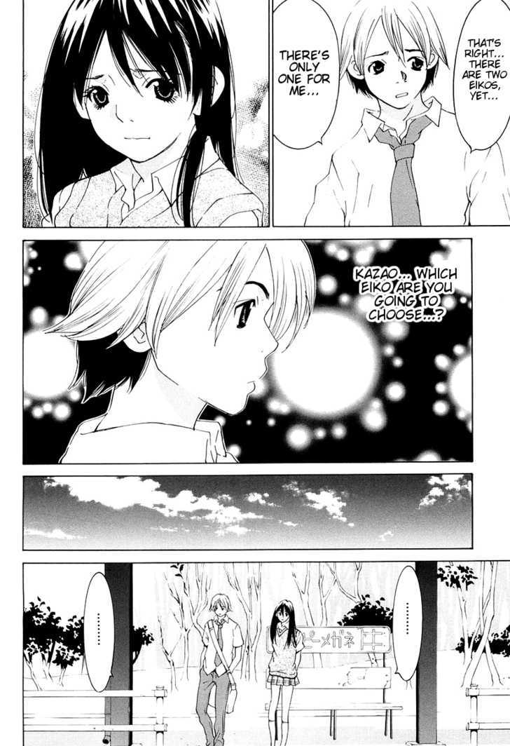 A Girls Chapter 12 #35