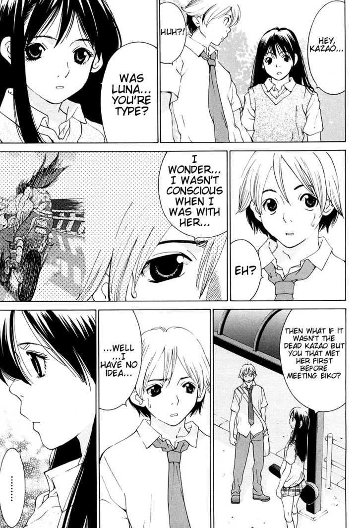 A Girls Chapter 12 #36