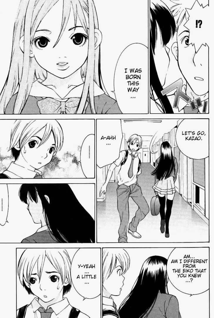 A Girls Chapter 9 #24