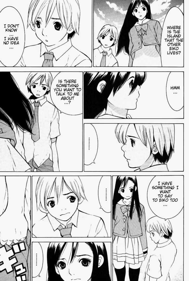 A Girls Chapter 9 #26