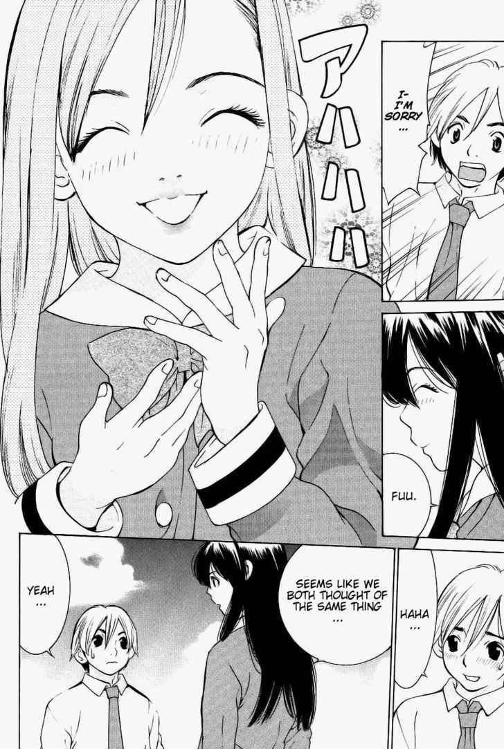 A Girls Chapter 9 #29