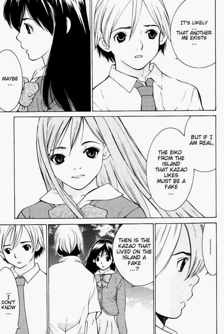 A Girls Chapter 9 #30