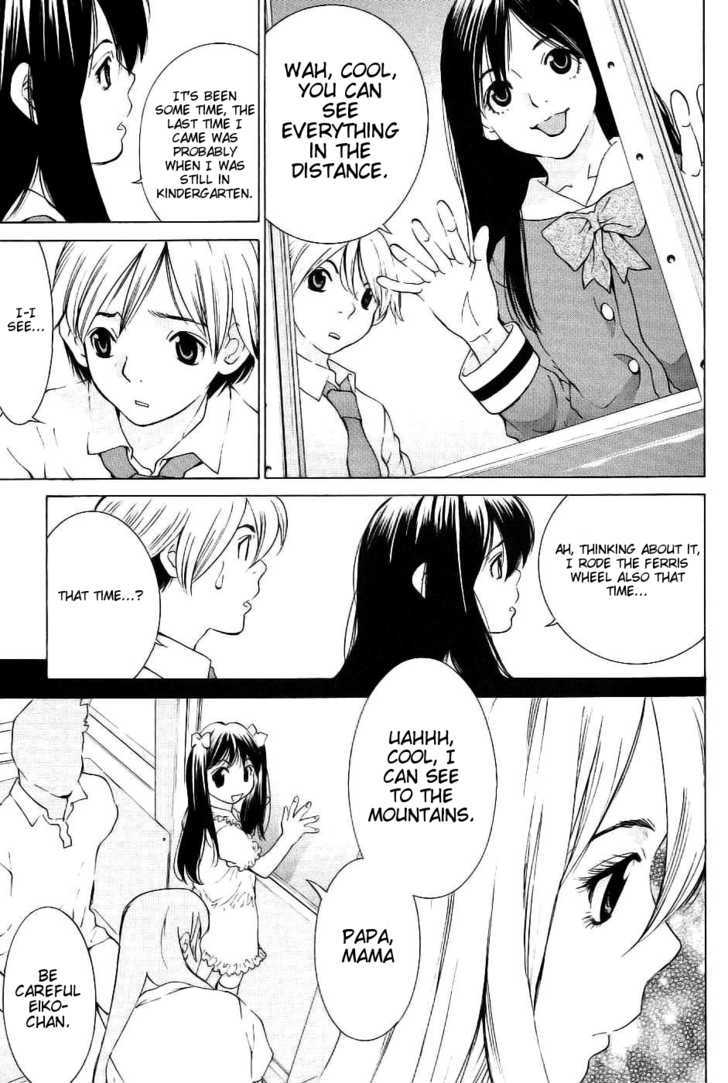 A Girls Chapter 10 #6