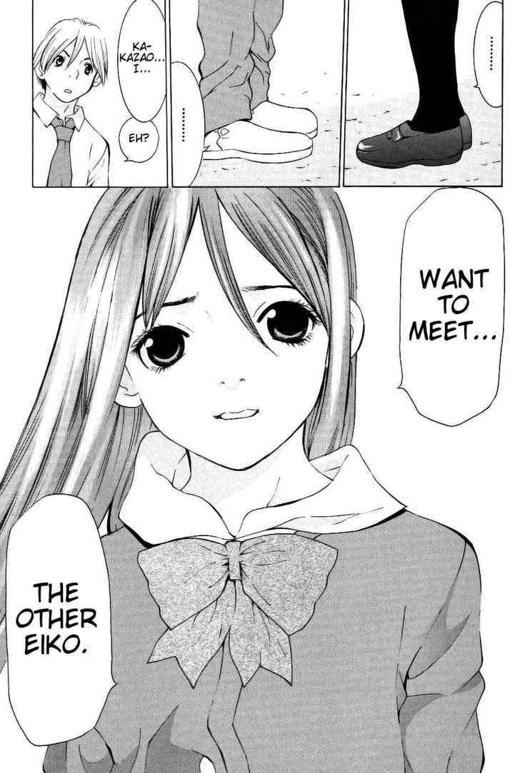 A Girls Chapter 10 #22