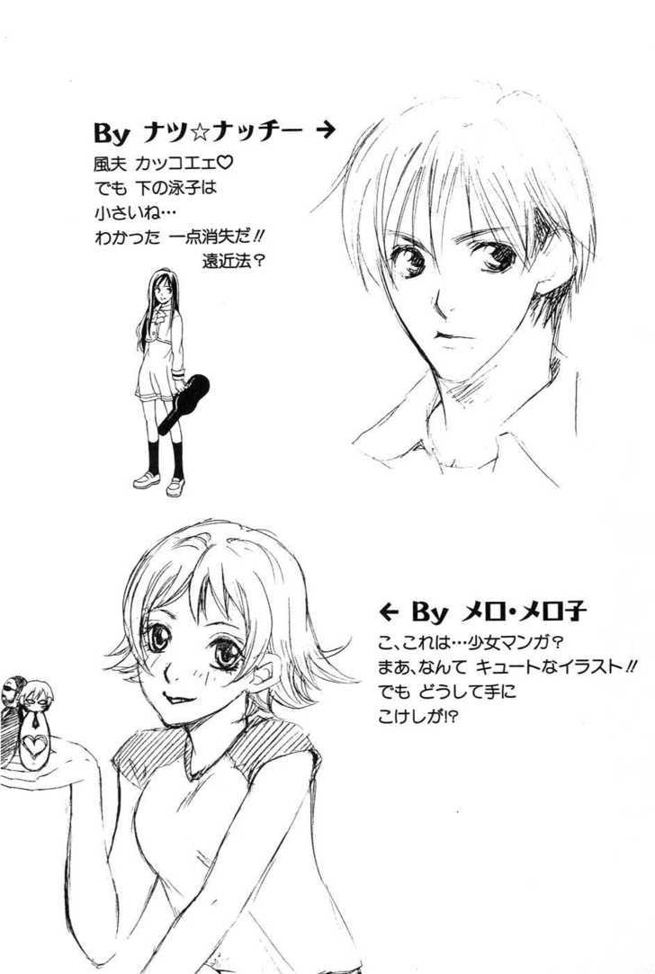 A Girls Chapter 10 #33