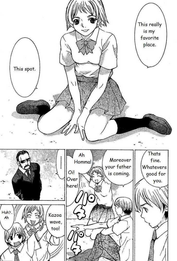 A Girls Chapter 8 #3