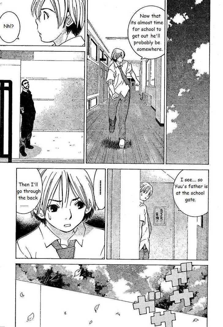 A Girls Chapter 8 #11