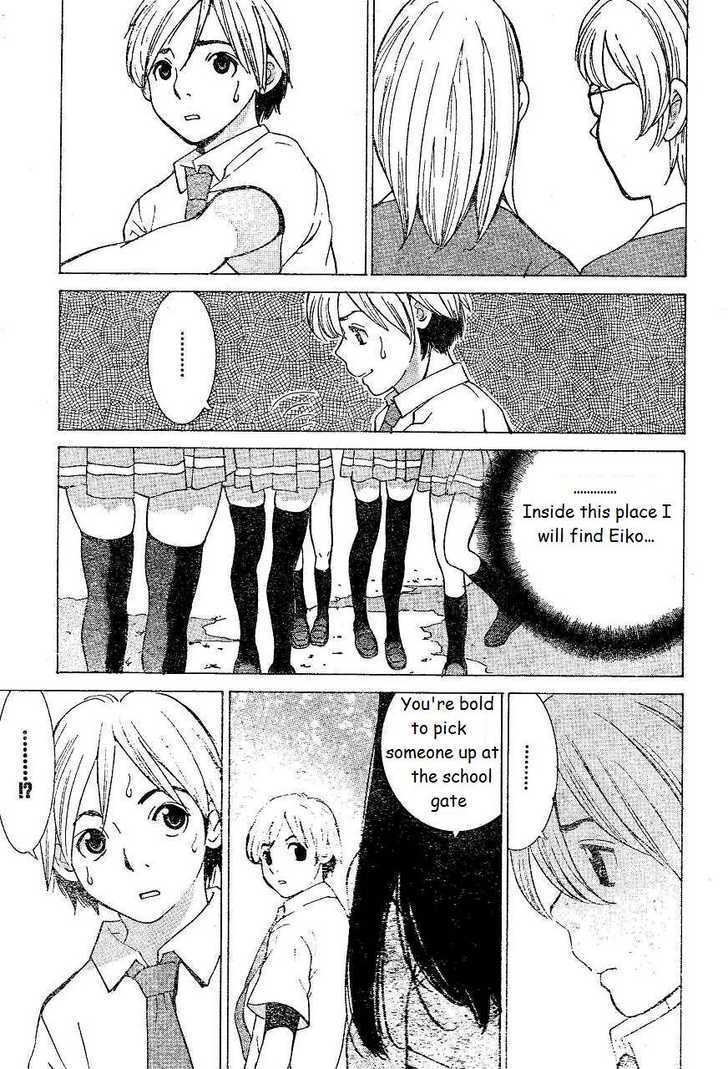 A Girls Chapter 8 #17