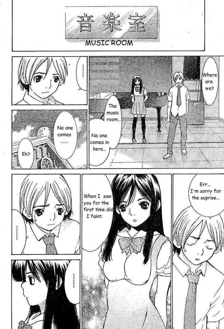 A Girls Chapter 8 #20