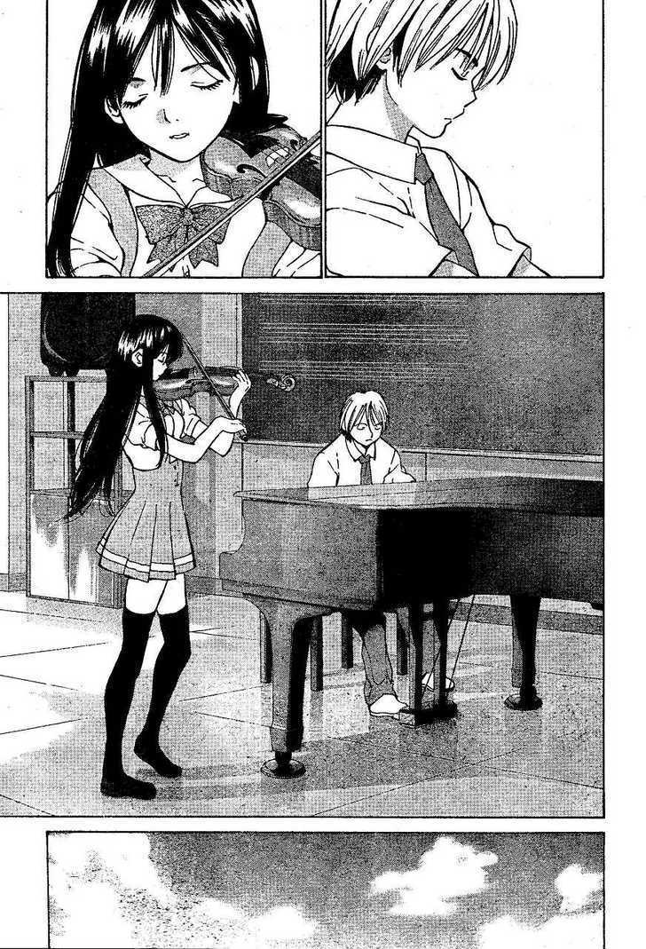 A Girls Chapter 8 #23