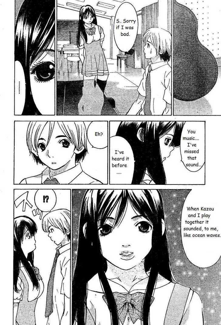 A Girls Chapter 8 #24