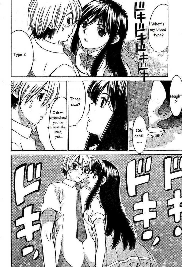 A Girls Chapter 8 #26