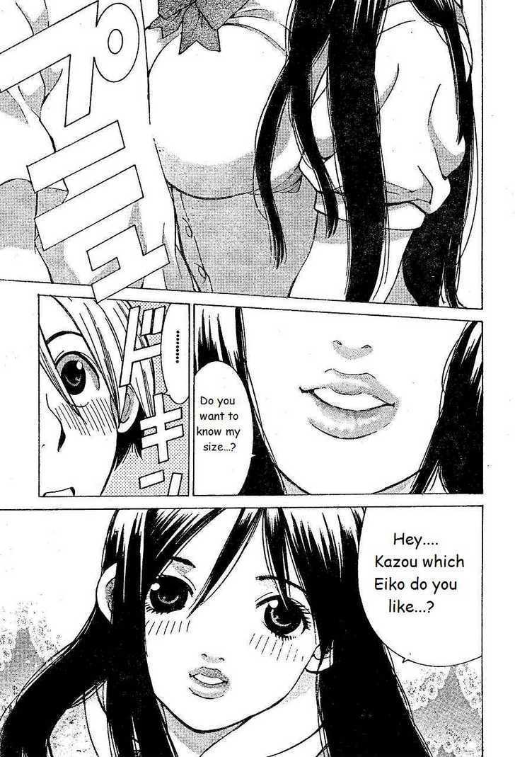 A Girls Chapter 8 #27