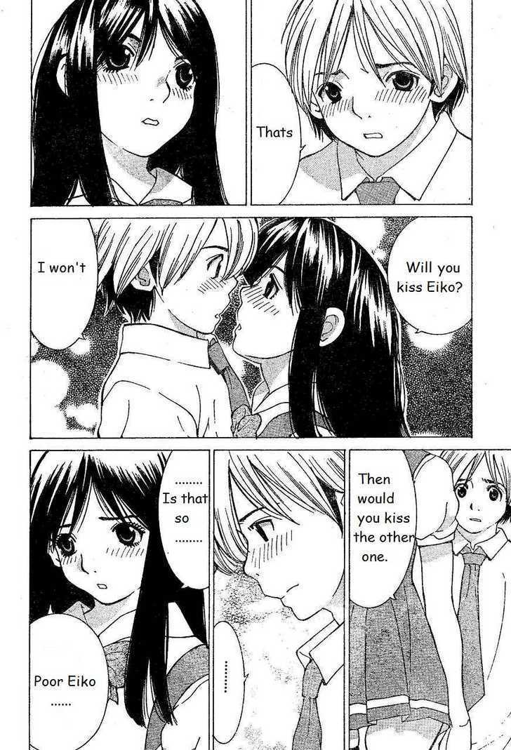 A Girls Chapter 8 #28