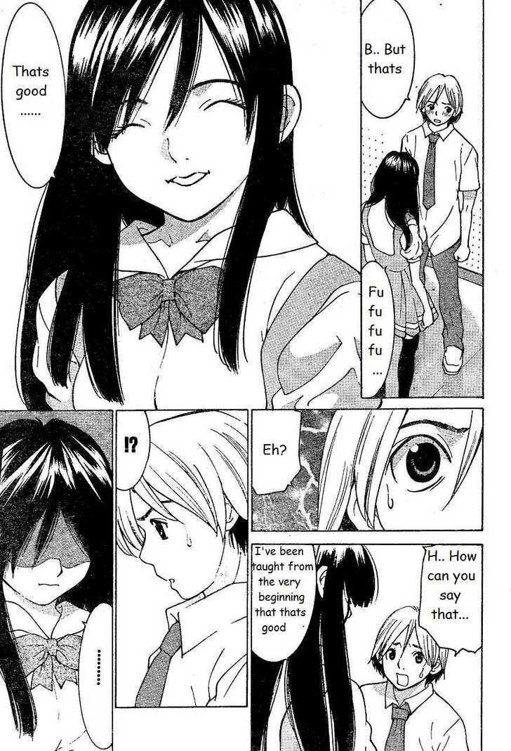 A Girls Chapter 8 #29