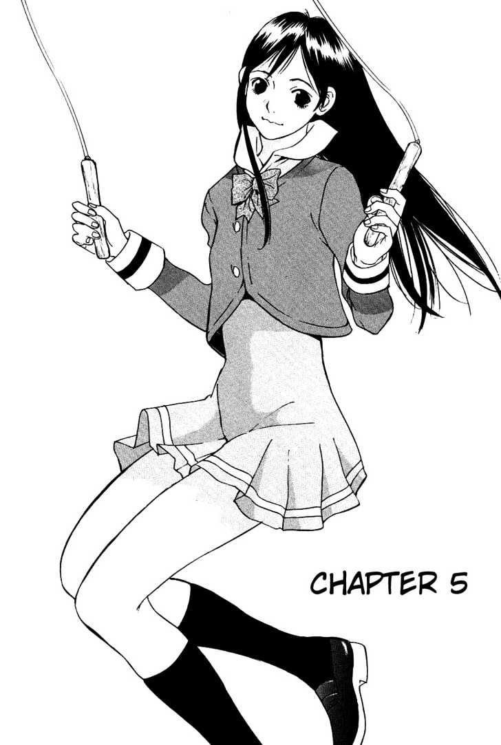 A Girls Chapter 5 #4