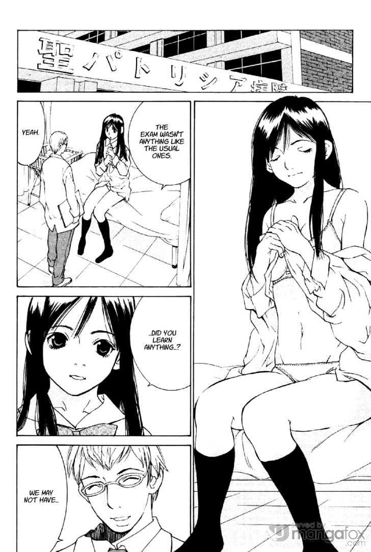 A Girls Chapter 7 #20