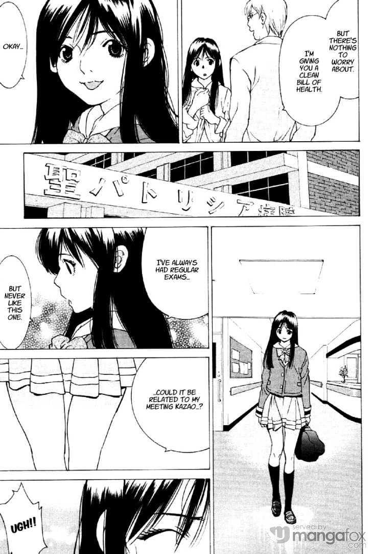 A Girls Chapter 7 #21