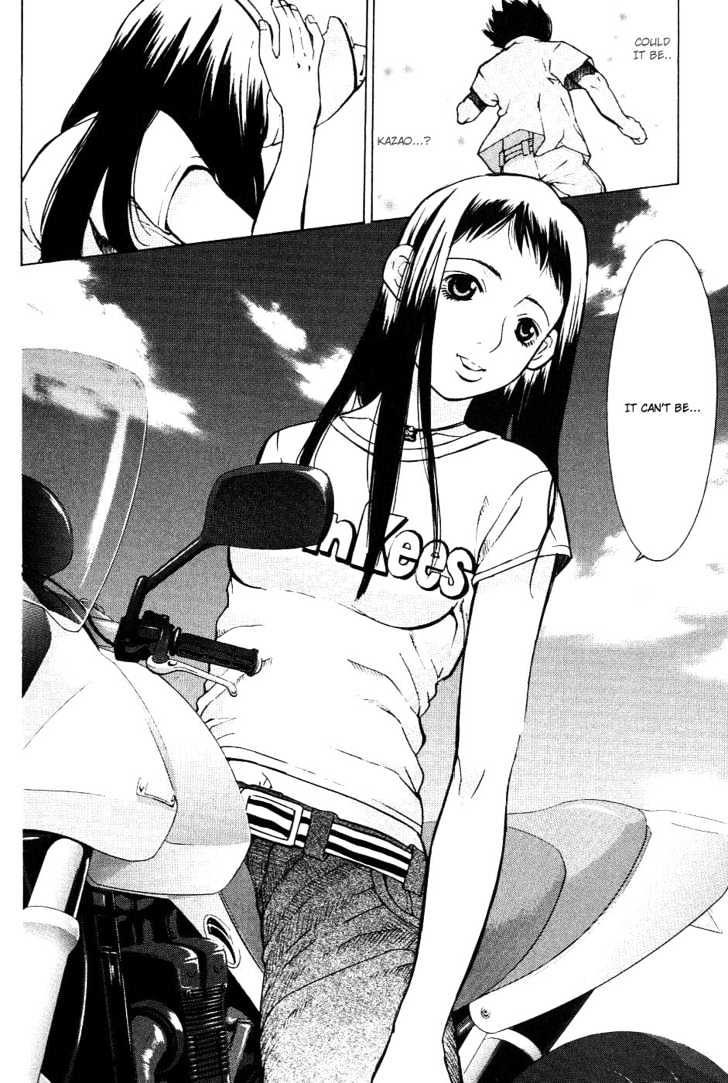 A Girls Chapter 5 #24