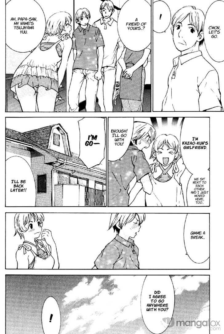 A Girls Chapter 7 #24