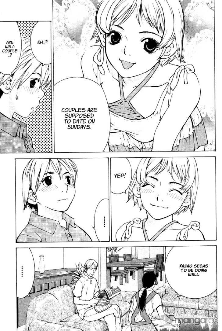 A Girls Chapter 7 #25