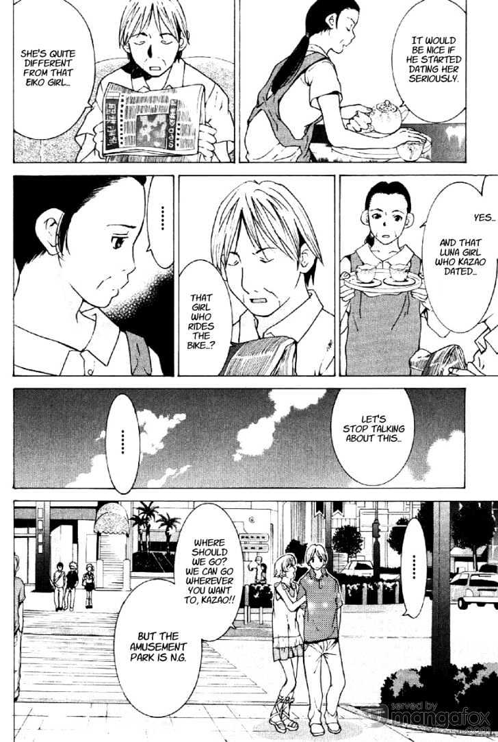 A Girls Chapter 7 #26