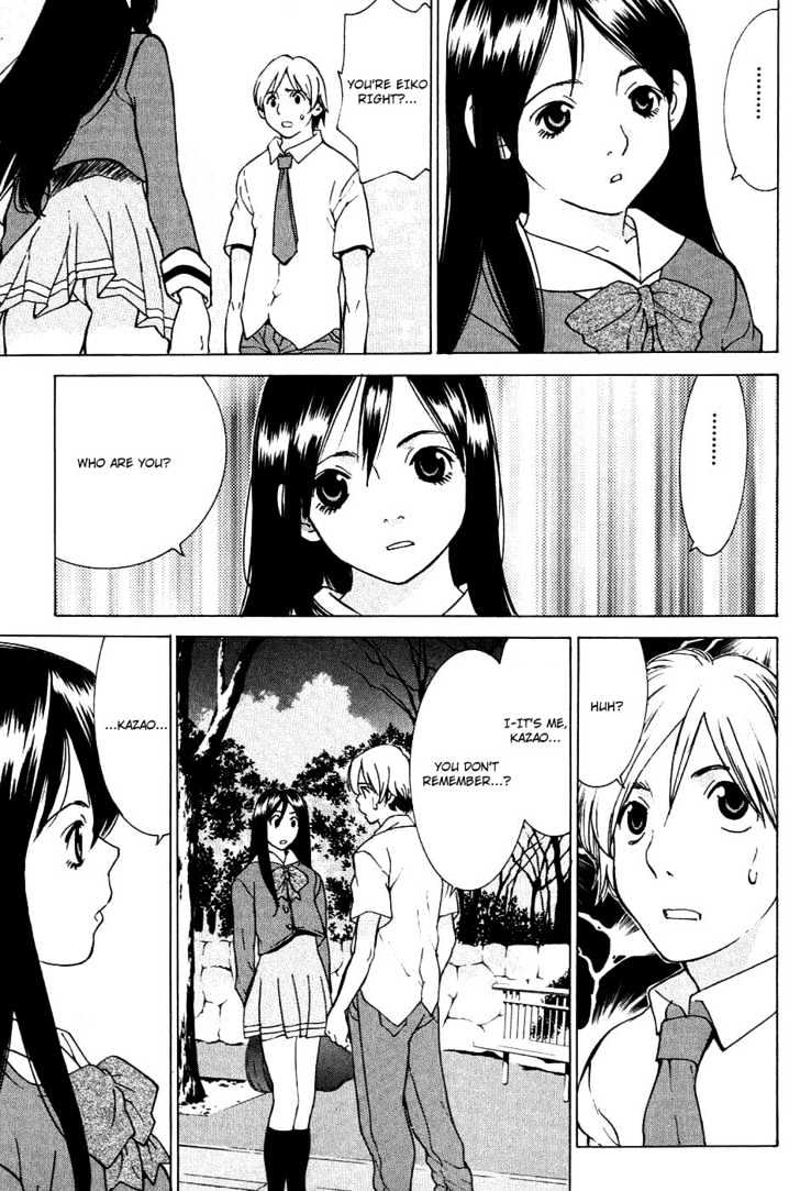 A Girls Chapter 5 #30