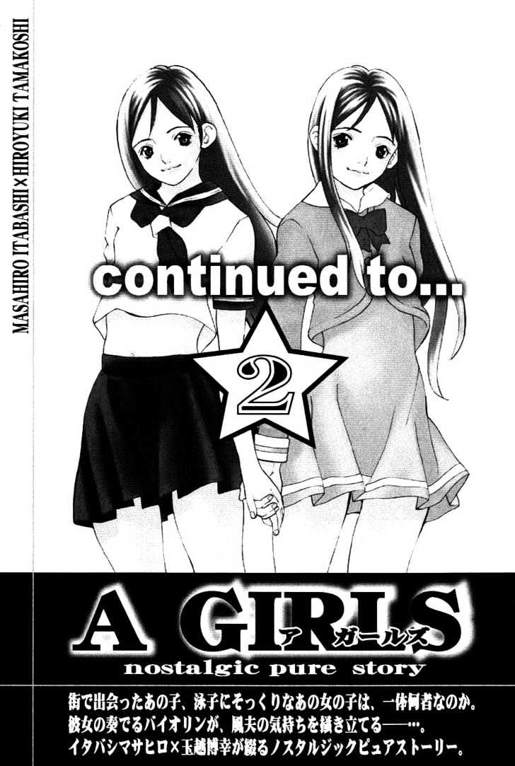 A Girls Chapter 5 #40