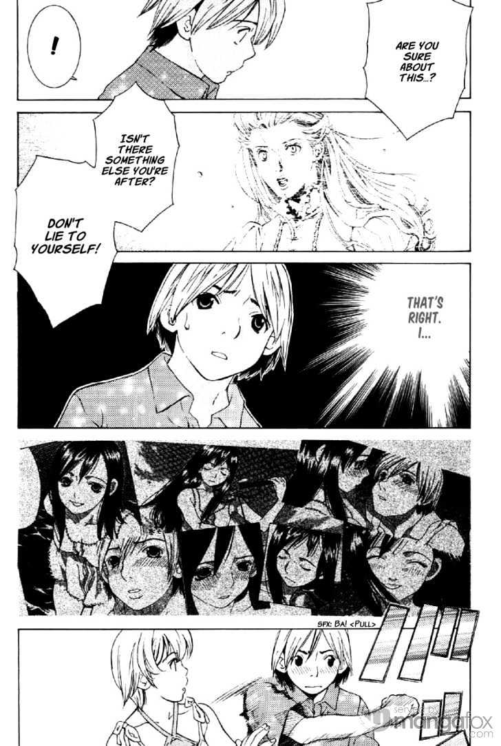 A Girls Chapter 7 #34